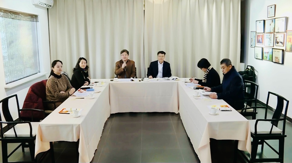 “一带一路”民族艺术教育联盟理事会会议暨第二届民族艺术教育创新发展高峰论坛在京召开