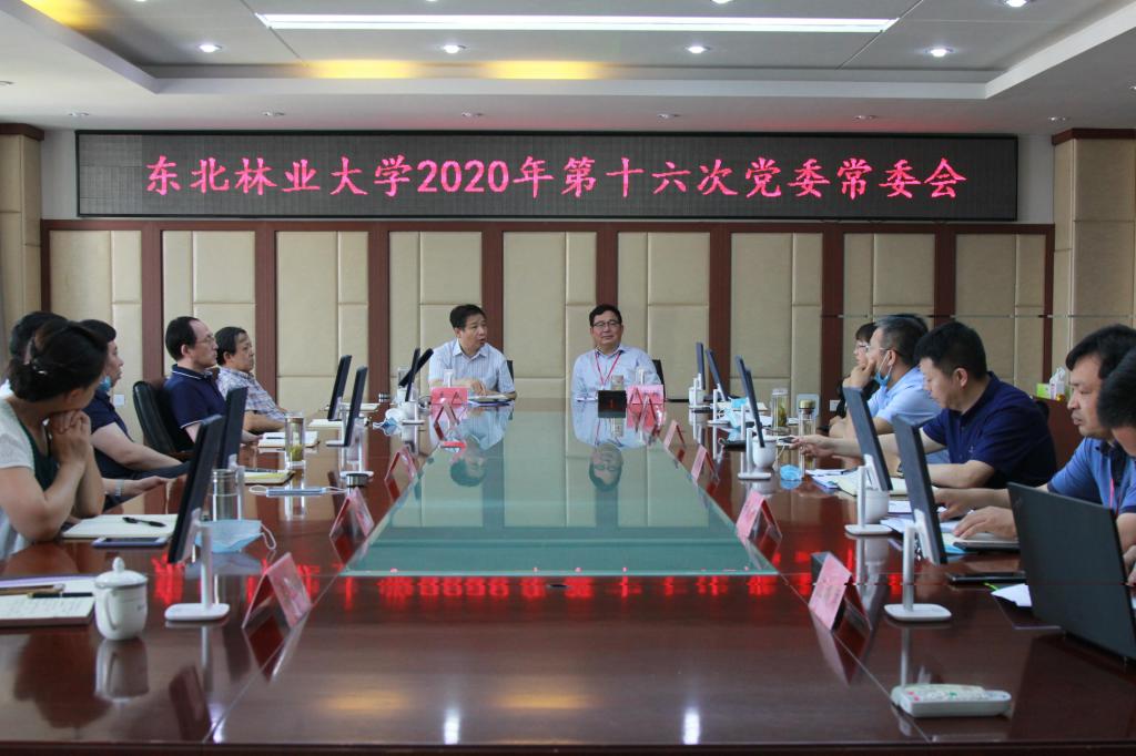 在“挑战杯”竞赛历史上书写下最美的东林印记——我校圆满完成第十二届“挑战杯”竞