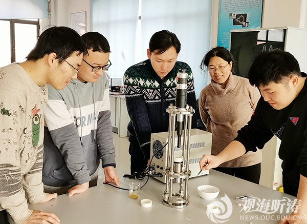 中国海大学子在2020年全国大学生物理实验竞赛中获全国一等奖