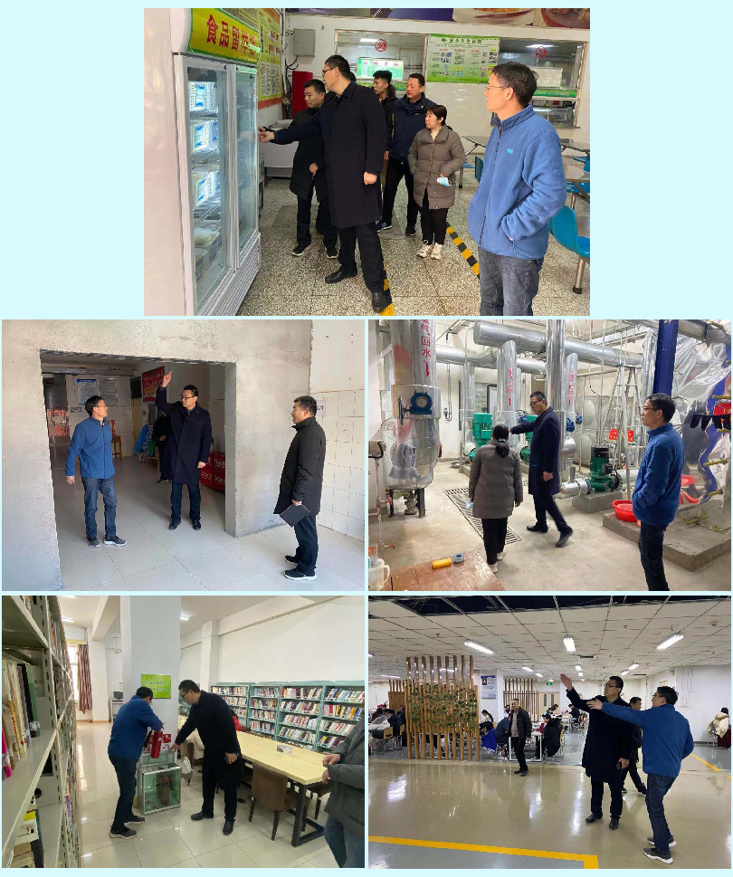 学校进行安全生产督导检查