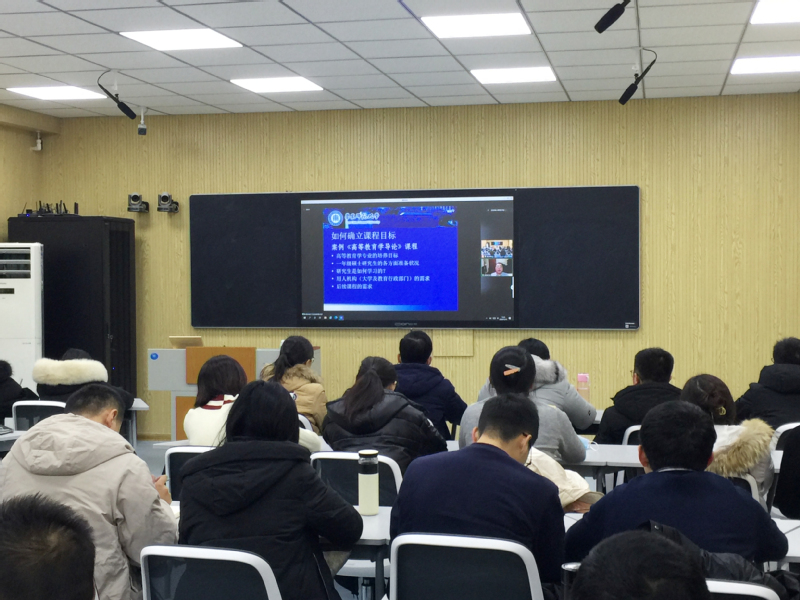 我校举办新入职教师“如何设计课程”专题培训会