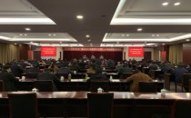 2020年江苏省基层农技推广体系改革与建设项目省级农技推广人才培训班在我校举办