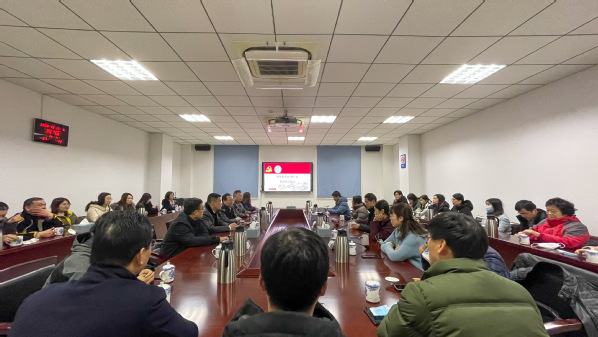学习交流促进步，参观见学受洗礼——继续教育处党支部与审计处党支部开展联合党日活动