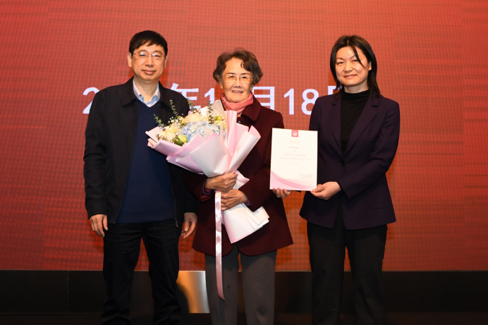 同济大学第六届女教师论坛暨卓越女性颁奖典礼举行，多位同济女性获荣誉