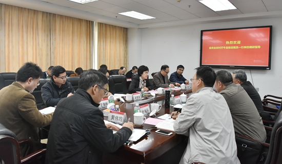 广东省农村农业厅一级巡视员牛宝俊一行来我校调研