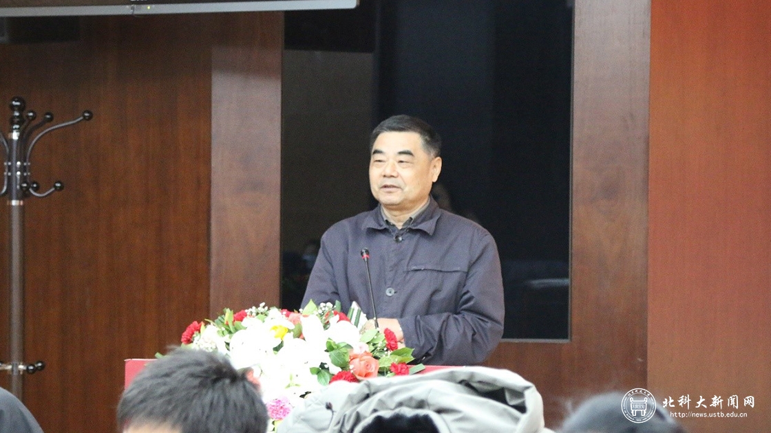 学校举办“新时代社会学学科建设与人才培养”圆桌论坛