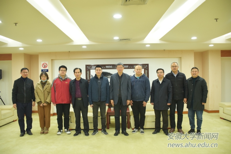 第五届全国高校网络文化工作推进会筹备会议在磬苑校区召开