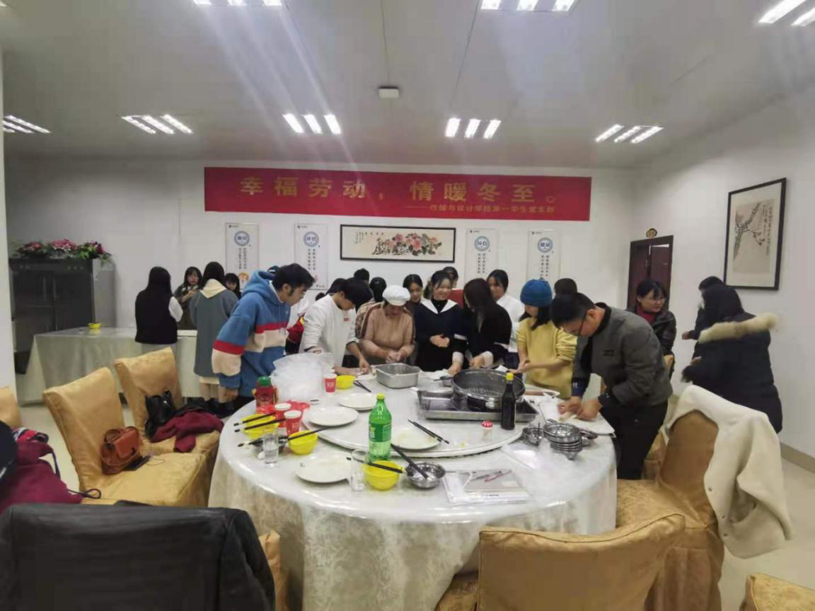 校领导参加传播学院主题党日活动