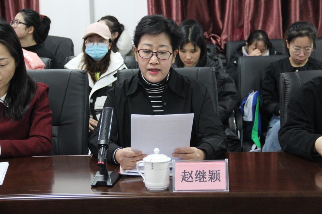 黑龙江省“三农问题”学术交流基地第三届年会暨后疫情时代“三农”问题与粮食安全交叉学科学术研讨会在我校召开