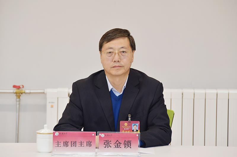 【“双代会”快讯】我校五届一次“双代会”举行主席团第一次会议
