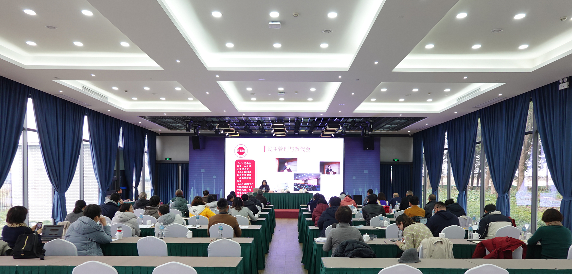 华东师大工会举行2020年校模范“教工小家”评优答辩会