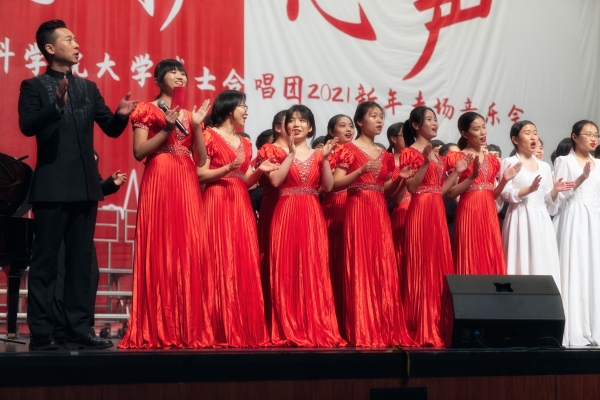 博士合唱团2021新年音乐会温暖开唱