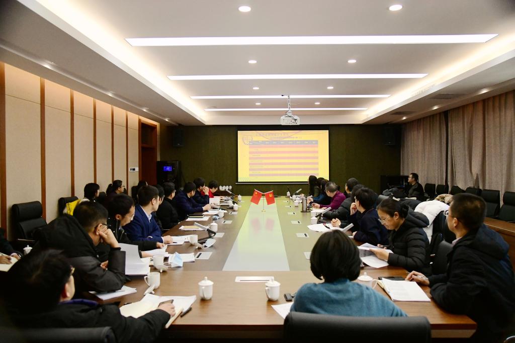 我校召开来华留学生工作会议
