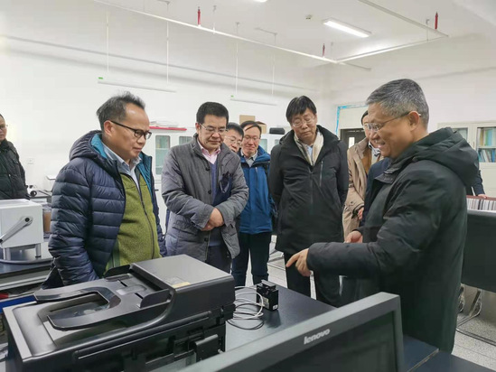 甘肃省泥炭沼泽碳库调查情况调研会在西北师大召开