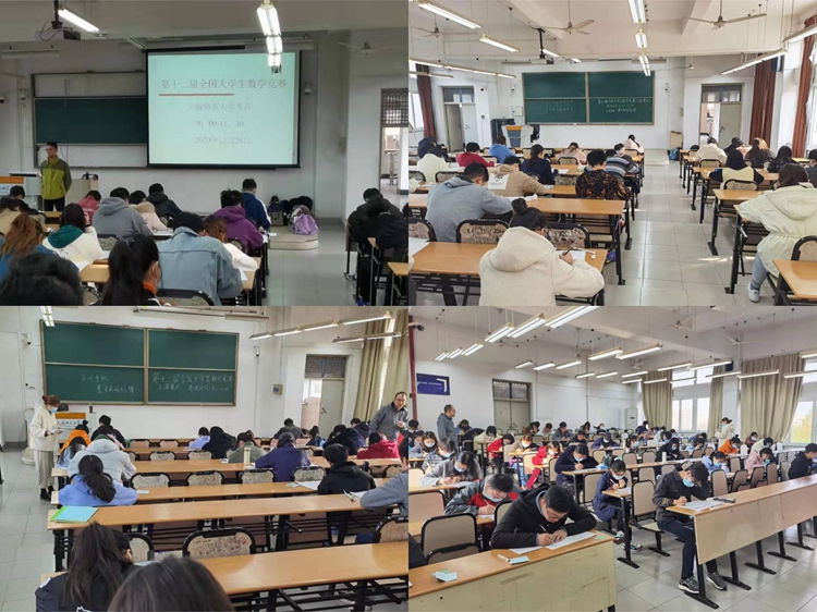 我校大学生在第十二届全国大学数学竞赛获佳绩