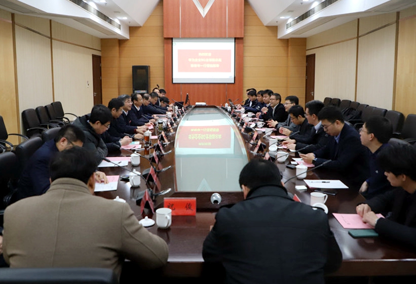 华为企业BG全球副总裁陈帮华一行来校交流