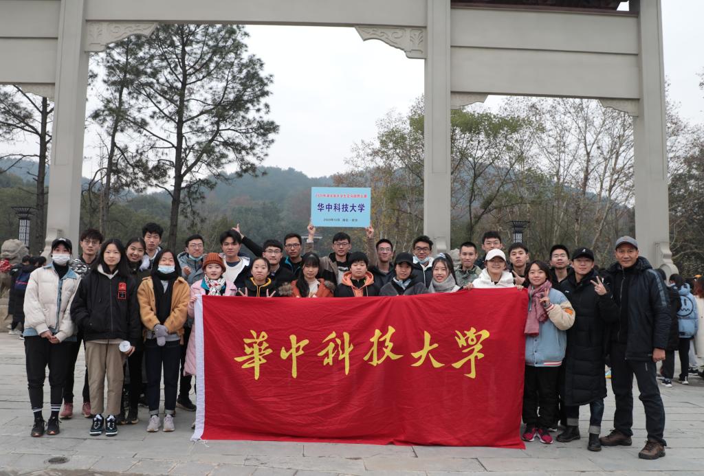 2020年省大学生定向越野赛我校女队蝉联五连冠