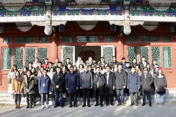 天津大学—圆明园遗址公园“学生爱国主义教育基地”揭牌仪式成功举行