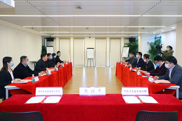 共创人才培养新模式开启乡村振兴新征程——吉林省汪清县“人才振兴强基工程”签约仪式举办