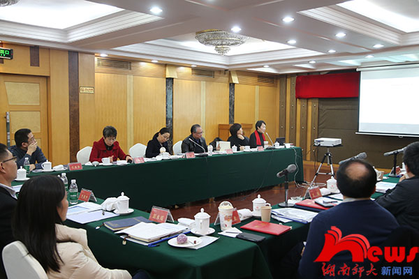 我校举办2020年度“计算与随机数学”教育部重点实验室学术委员会会议