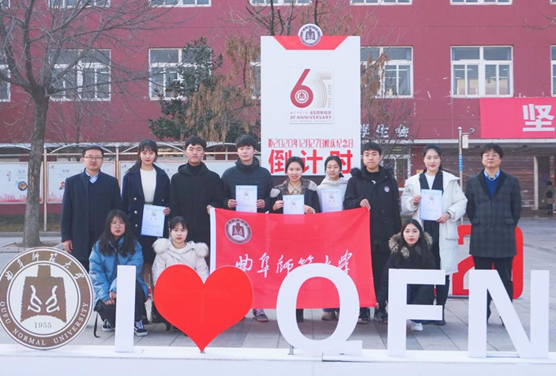 曲园学子荣获中国国际“互联网+”大学生创新创业大赛铜奖