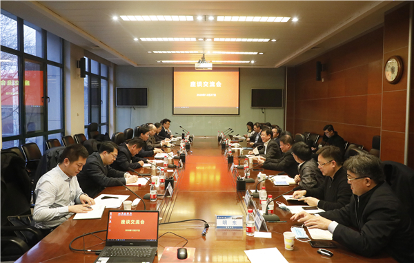 天津市发改委副主任孙虎军一行来访我校