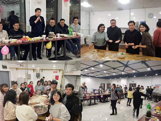 工商管理学院和民族教育学院联合开展民族团结建设活动