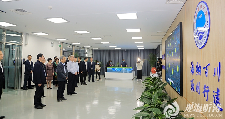 教育部党组书记、部长陈宝生同志实地调研中国海洋大学三亚海洋研究院