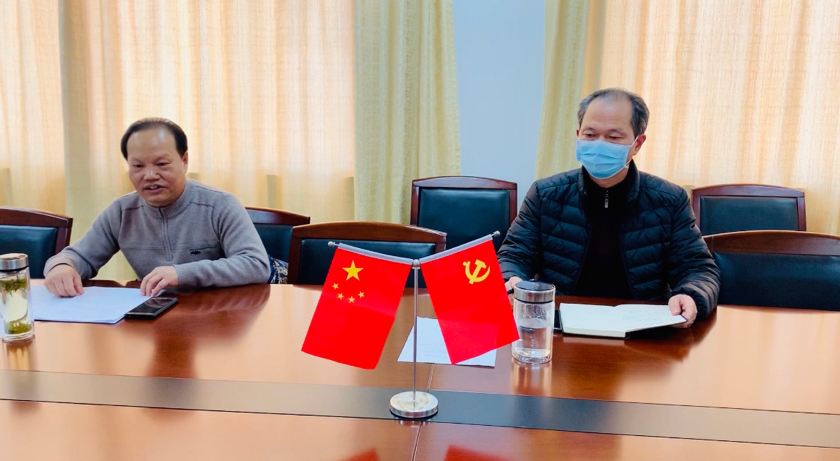 校医院召开迎新年党外人士座谈会
