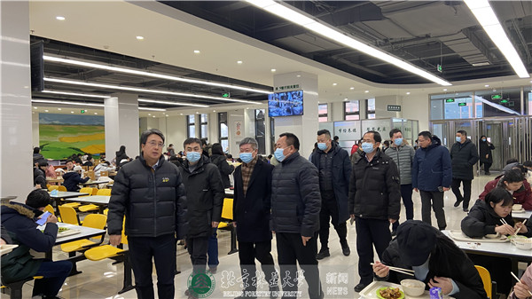 北京市教委绿色学校调研组来校调研交流