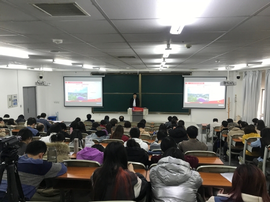 江河建筑学院党委开展学风建设宣讲会