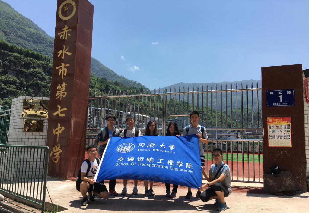 “辅导员，就是一粒火种”——记“高校辅导员年度人物”、我校交通运输工程学院团委副书记张桁嘉