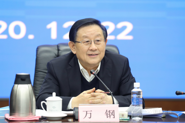 中央音乐学院应邀参加科学与艺术融合发展高层次研讨会