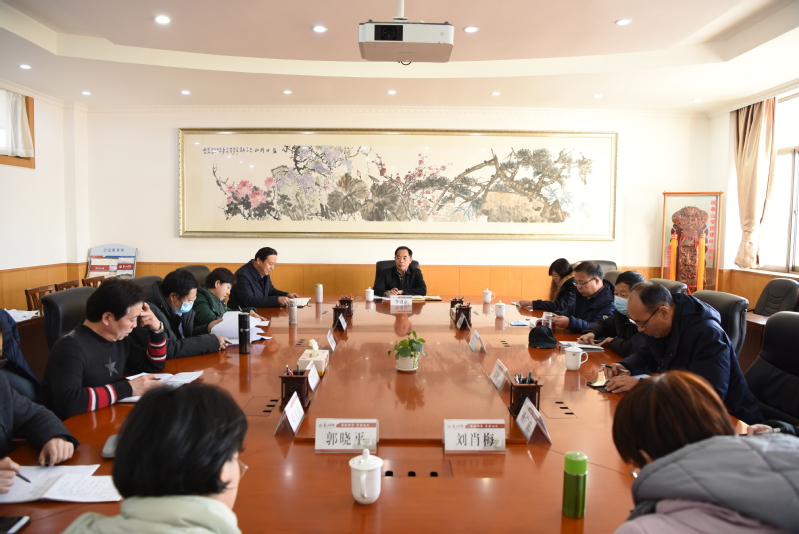 我校召开党外代表人士学习中共十九届五中全会精神座谈会暨学校2020年工作情况通报会