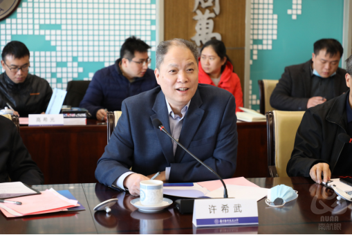 刘永泉总师兼职教授聘任仪式暨某涡轮叶片联合设计团队签约仪式在我校举行