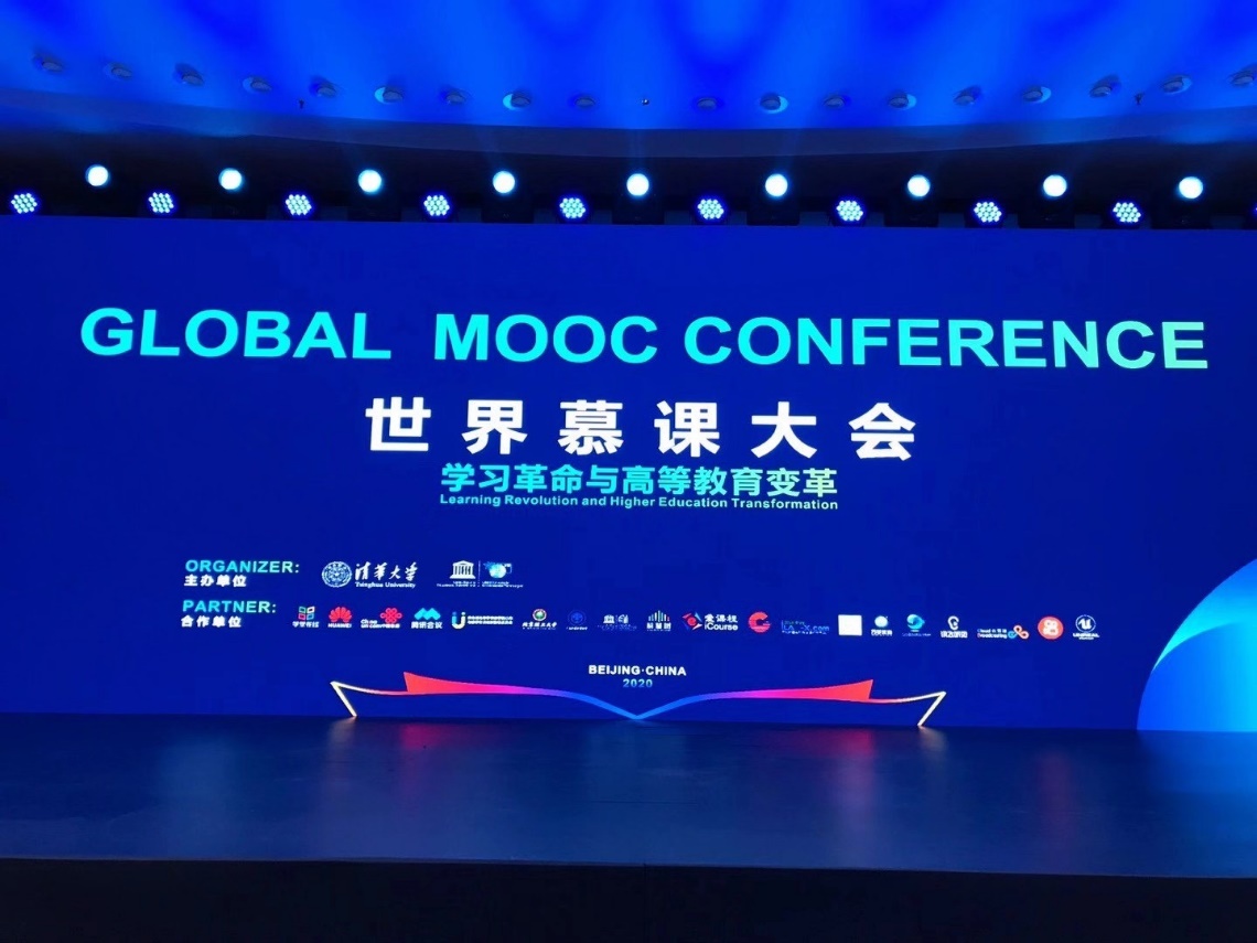 教育部高教司向我校翻译团队发来感谢信