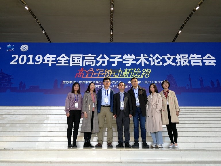 卓越研究生导学团队①|“我们团队是一个温暖的大家庭”——首届卓越研究生导学团队标兵杜建忠团队印象