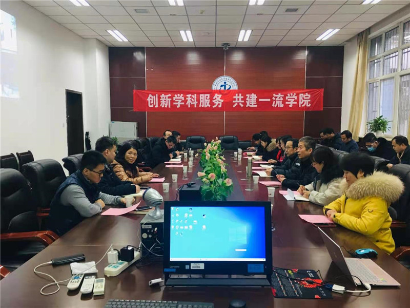 图书馆走进电子信息学院开展学科服务