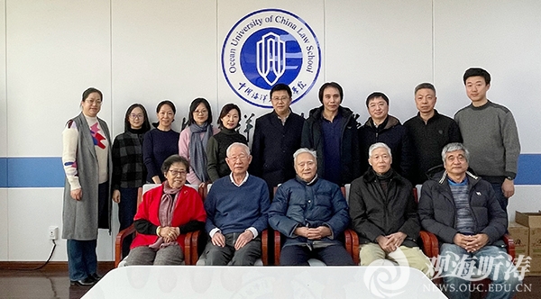 民革中国海洋大学支部举行换届选举大会