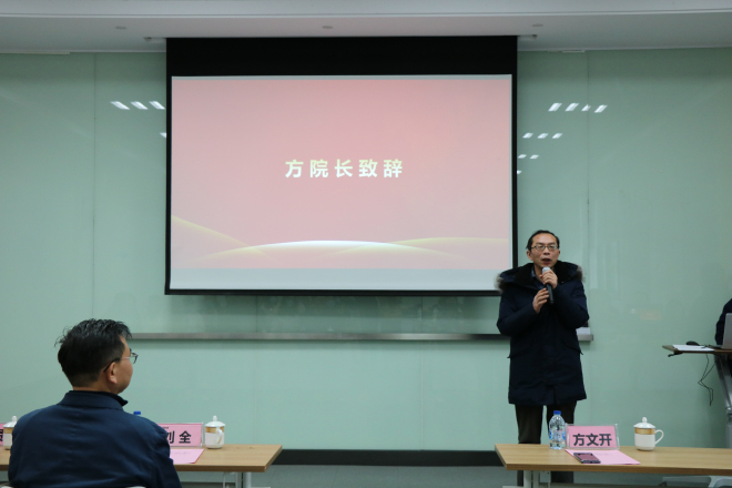 外国语学院举行第三期“与企业家面对面”暨就业实习基地授牌仪式