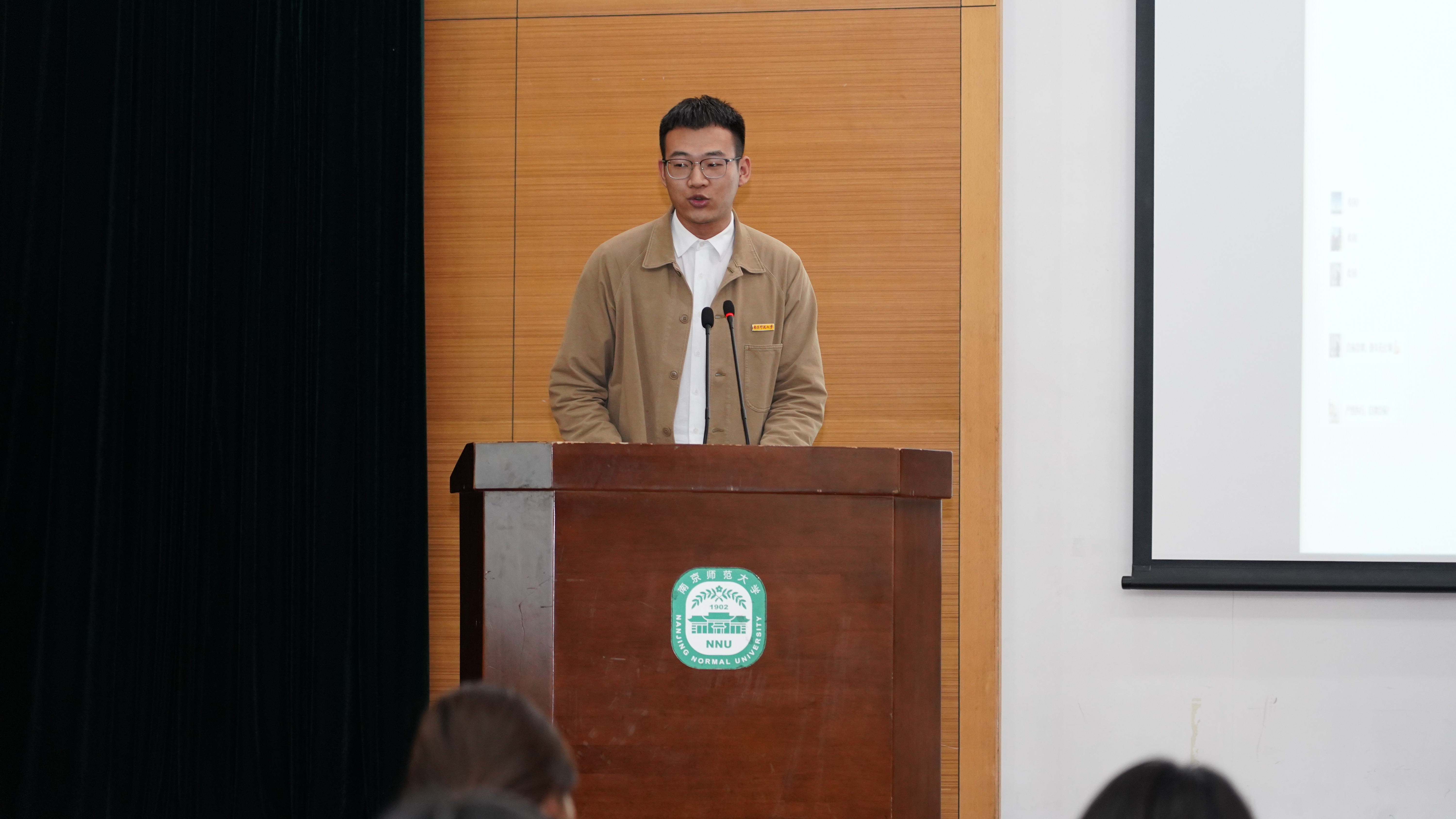 我校召开2020年学生会（研究生会）述职评议暨“星级学生会”评审答辩会