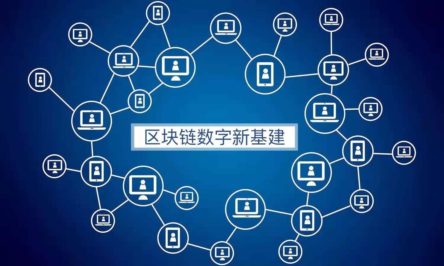 我校连续四年获批国家重点研发计划项目