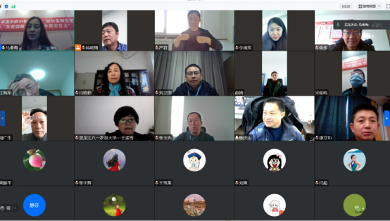 我校组织召开国家重点研发计划“大豆优质丰产生理与调控技术”课题年度交流会