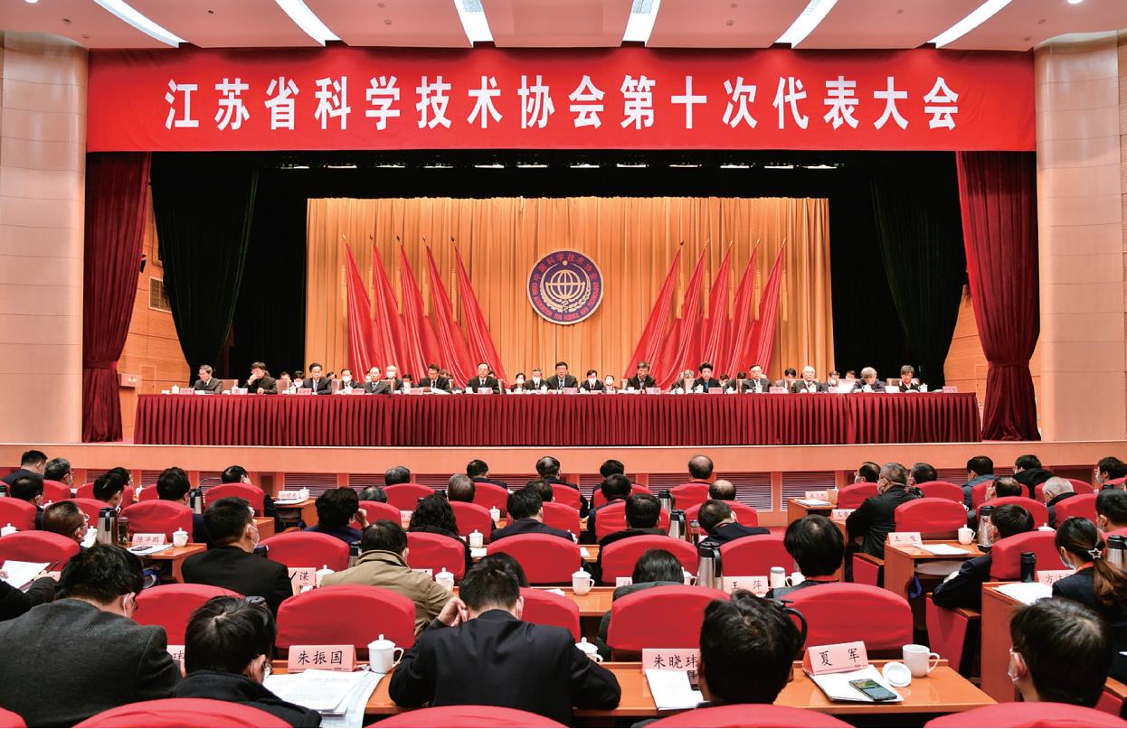 南师大陈旻教授荣获江苏省青年科技奖暨“江苏省十大青年科技之星”