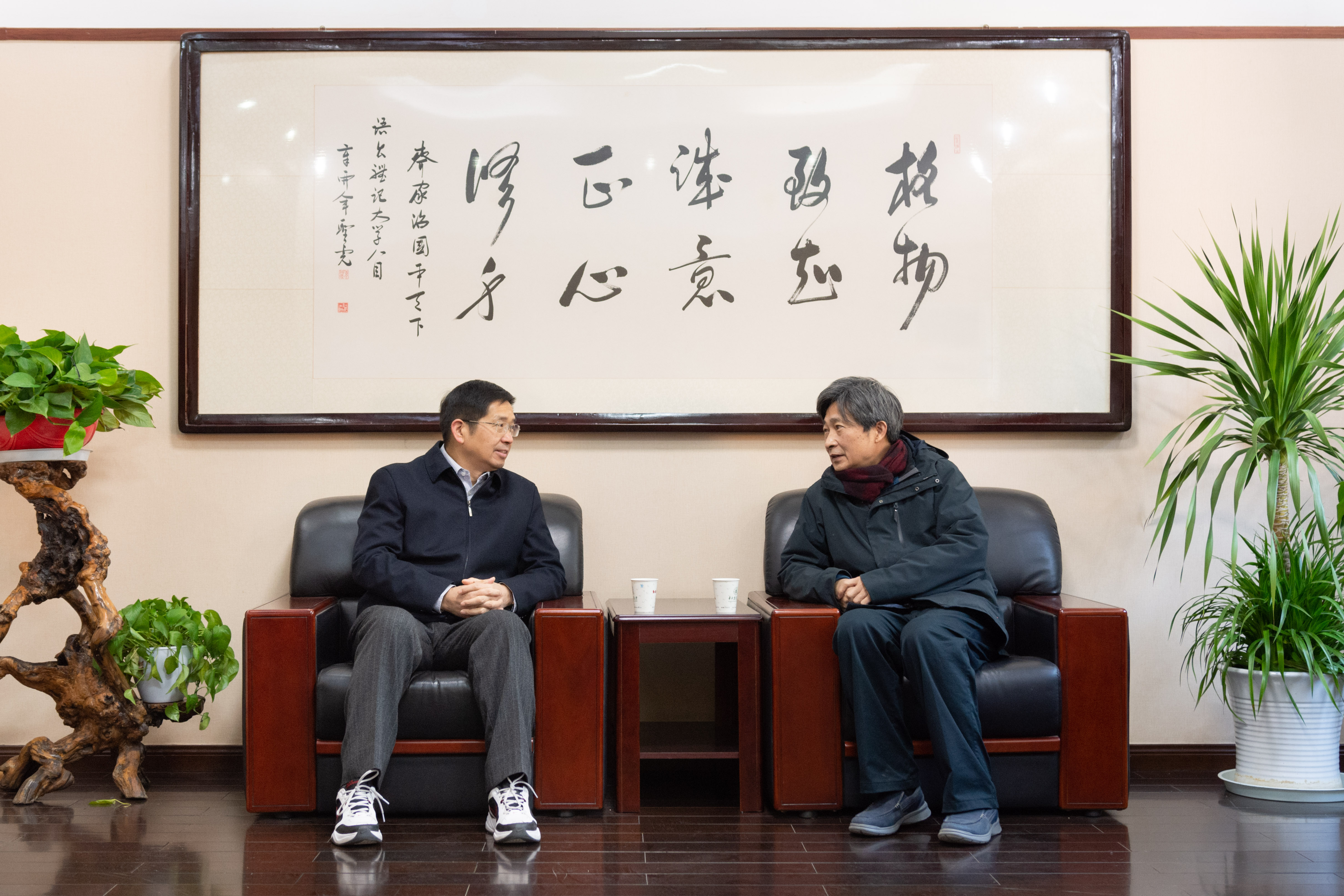 山东农业大学校长张宪省一行来校交流