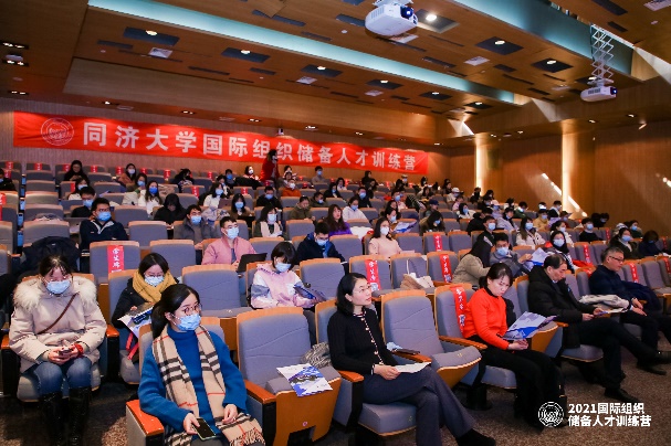 学校举办“国际组织储备人才训练营”，面向各学院120名营员开展系列主题训练活动