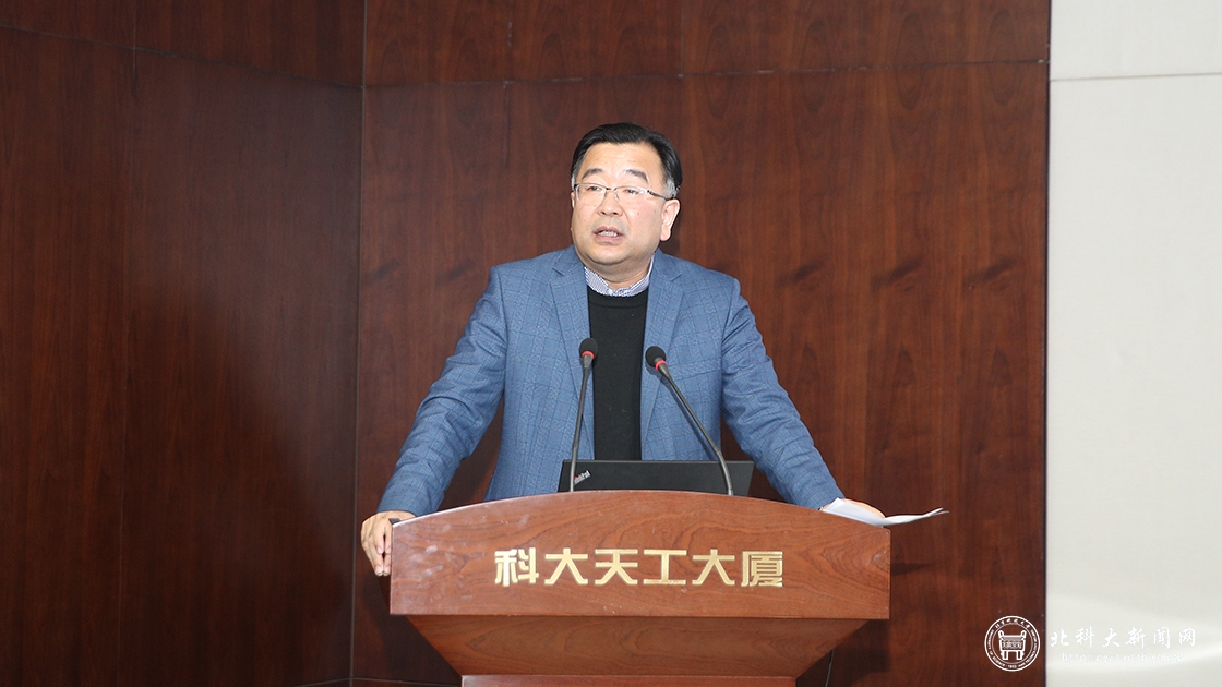 2020年“鼎新杯”国际宣传能力综合评比大赛决赛成功举办