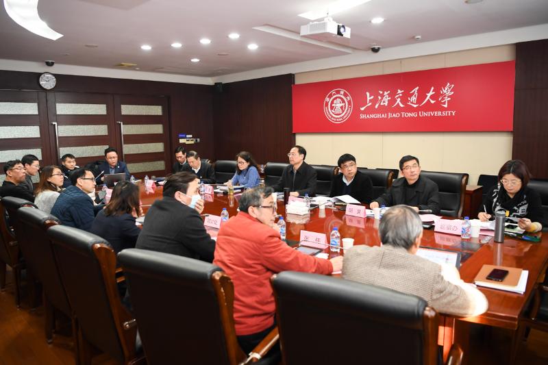 上海交通大学召开2020年上半年被巡察单位整改情况督查会议