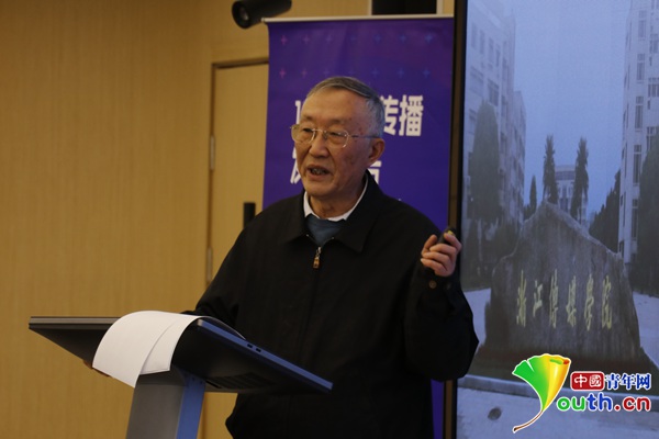 《智能媒体发展报告（2019-2020）》发布暨第二届长三角智能传播年会召开