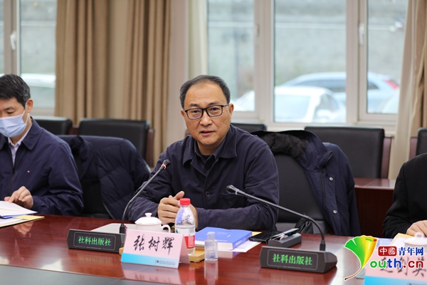 《智能媒体发展报告（2019-2020）》发布暨第二届长三角智能传播年会召开